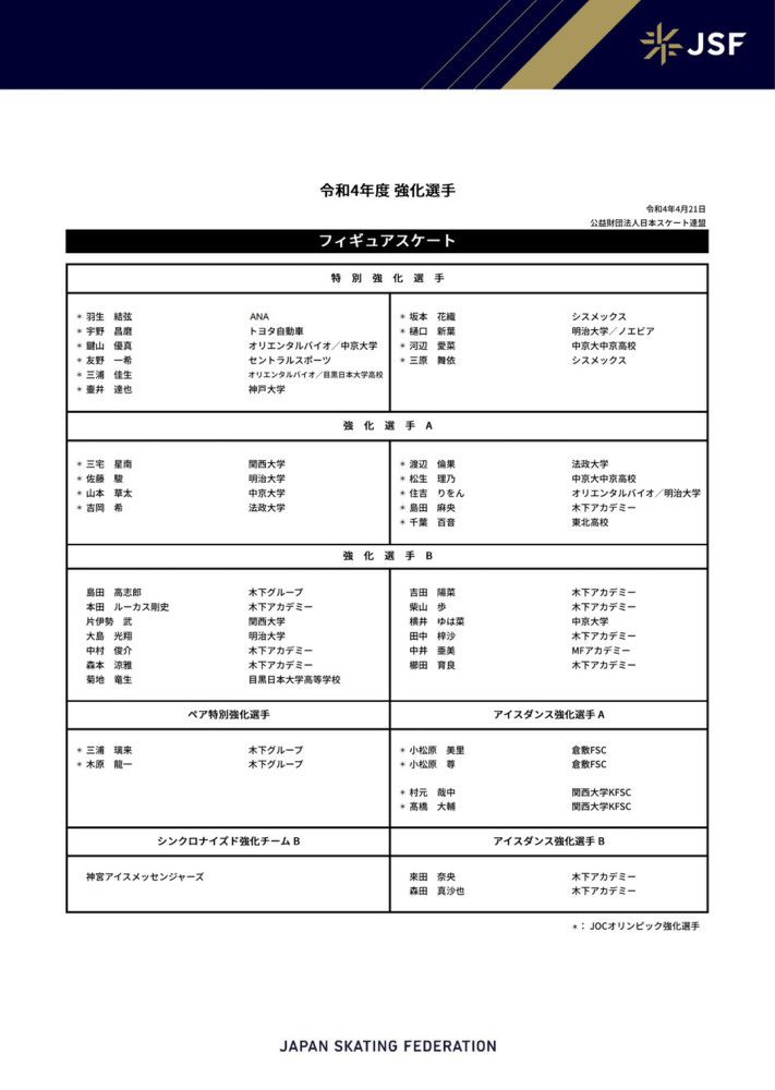 而当我们遇见爱情时，也许起初都不敢轻易走出自己的舒适圈，会退缩也会犹豫，但也许就会错过，造成无法弥补的遗憾